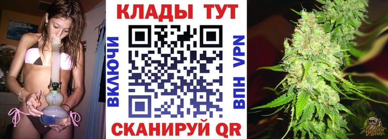 Наркота Пудож A-PVP Меф МДМА ГАШ АМФЕТАМИН