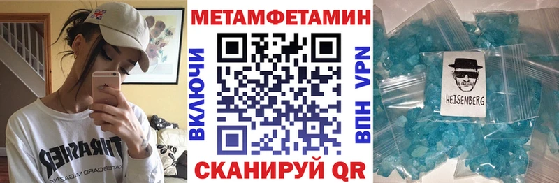 АМФ 97% Пудож