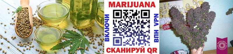 как найти наркотики  Пудож  Печенье с ТГК марихуана 