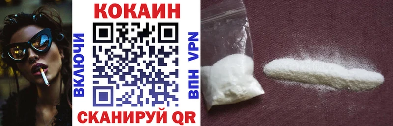 Cocaine Колумбийский  Пудож 
