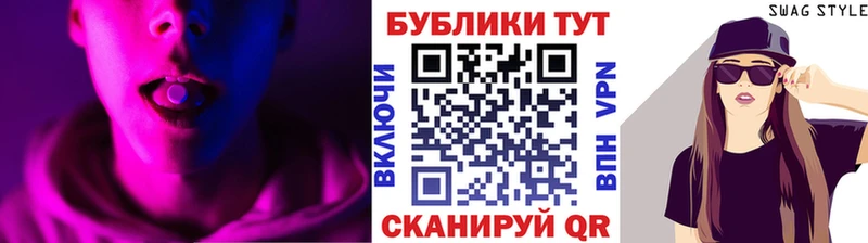 ЭКСТАЗИ Cube продажа наркотиков Пудож