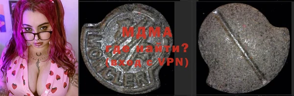 прущая мука Аркадак
