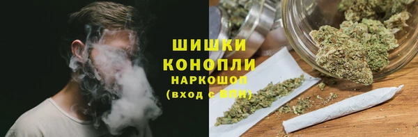 ALPHA-PVP Армянск