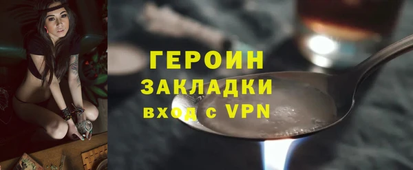 MESCALINE Киренск