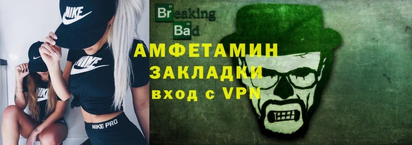 хмурый Кинешма