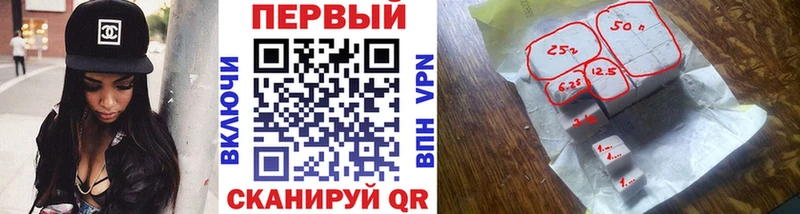 Метамфетамин Декстрометамфетамин 99.9%  Пудож 