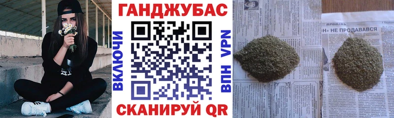 МАРИХУАНА MAZAR  Пудож 